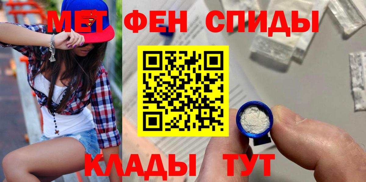 АМФ Розовый Ликино-Дулёво