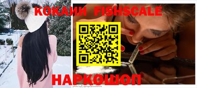 мяу мяу кристалл Бугуруслан