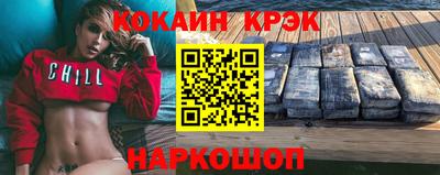 марихуана Гулькевичи