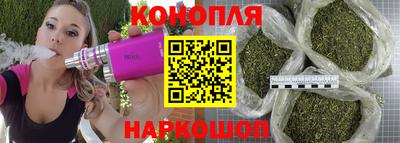 мяу мяу кристалл Бугуруслан