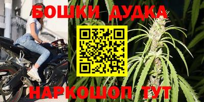 мескалин Бузулук