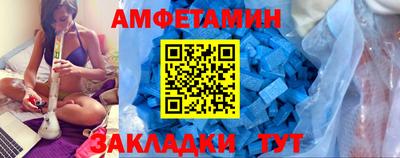 мескалин Бузулук