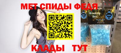 мескалин Бузулук