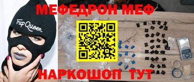 мдпв Будённовск