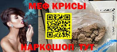 каннабис Гудермес