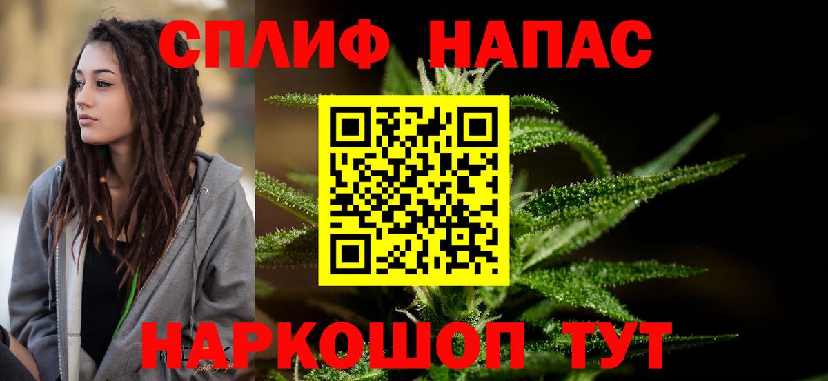 Бошки Шишки VHQ Ликино-Дулёво